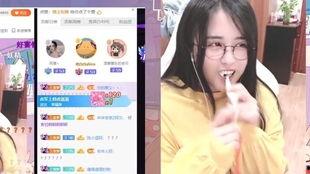 菠萝哥哥爆料视频大全,揭秘娱乐圈幕后真相  第2张 菠萝哥哥爆料视频大全,揭秘娱乐圈幕后真相  第2张