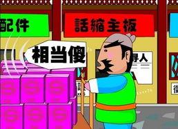 最新动画爆料网站大全在线观看,在线观看最新动画,尽在掌握