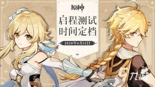 原神木偶最新爆料归终,原神木偶背后的神秘力量与命运交织  第2张 原神木偶最新爆料归终,原神木偶背后的神秘力量与命运交织  第2张