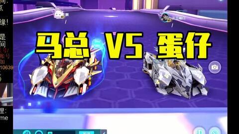 飞车最新极星机甲爆料,飞车新纪元,未来战车震撼来袭!  第3张 飞车最新极星机甲爆料,飞车新纪元,未来战车震撼来袭!  第3张