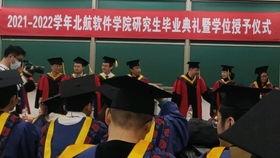 兰州东方中学最新爆料消息,揭秘校园热点事件背后的真相  第2张 兰州东方中学最新爆料消息,揭秘校园热点事件背后的真相  第2张