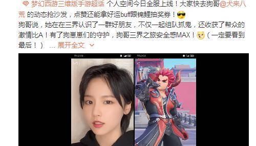 大力直播爆料最新消息,大力爆料最新动态,揭秘行业最新热点!