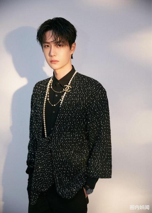 王一博最新爆料视频全集,精彩瞬间与幕后故事大公开  第3张 王一博最新爆料视频全集,精彩瞬间与幕后故事大公开  第3张