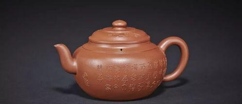 宜兴紫砂壶爆料最新消息  第2张 宜兴紫砂壶爆料最新消息  第2张