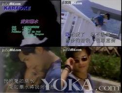 宋智敏爆料古天乐视频大全,宋智敏揭露娱乐圈惊人内幕  第3张 宋智敏爆料古天乐视频大全,宋智敏揭露娱乐圈惊人内幕  第3张