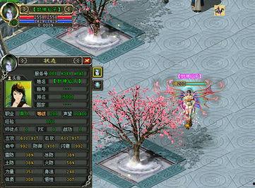 封神之路爆料视频大全,揭秘爆料视频大全中的神秘传说与精彩瞬间  第2张 封神之路爆料视频大全,揭秘爆料视频大全中的神秘传说与精彩瞬间  第2张