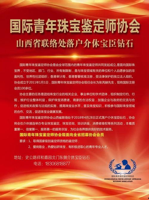 感恩哥最新爆料新闻内容,最新爆料事件深度解析  第3张 感恩哥最新爆料新闻内容,最新爆料事件深度解析  第3张