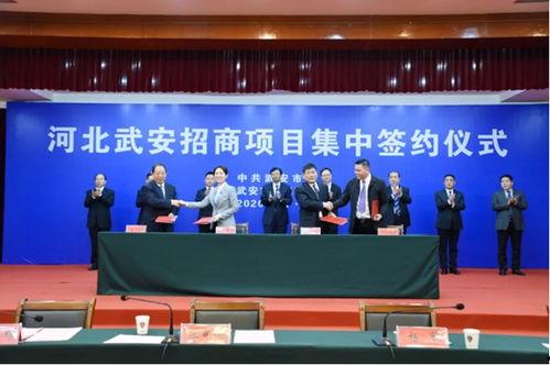 武安最新爆料新闻事件,最新事件引发社会广泛关注  第2张 武安最新爆料新闻事件,最新事件引发社会广泛关注  第2张