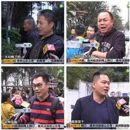 最新dv现场爆料,最新DV爆料揭秘事件真相  第3张 最新dv现场爆料,最新DV爆料揭秘事件真相  第3张