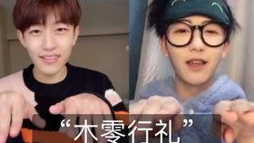 爆料陈律刘聪视频播放全集,揭秘背后惊人真相  第3张 爆料陈律刘聪视频播放全集,揭秘背后惊人真相  第3张