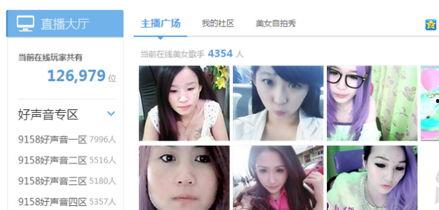 郑州美女爆料视频播放,揭秘背后惊人真相!