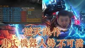 海哥立绘爆料视频大全集,精彩瞬间回顾  第2张 海哥立绘爆料视频大全集,精彩瞬间回顾  第2张