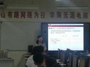 蔡老师爆料最新消息,最新热点事件内幕大揭秘!