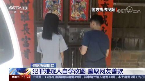 爱满前女友爆料视频,揭秘昔日恋情真相  第2张 爱满前女友爆料视频,揭秘昔日恋情真相  第2张