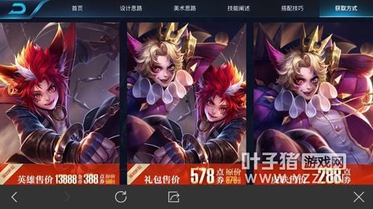 百里玄策新皮肤爆料视频,炫酷特效,神秘背景揭秘  第1张 百里玄策新皮肤爆料视频,炫酷特效,神秘背景揭秘  第1张