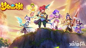 梦幻手游最新版本爆料,全新内容与玩法大曝光!  第3张 梦幻手游最新版本爆料,全新内容与玩法大曝光!  第3张