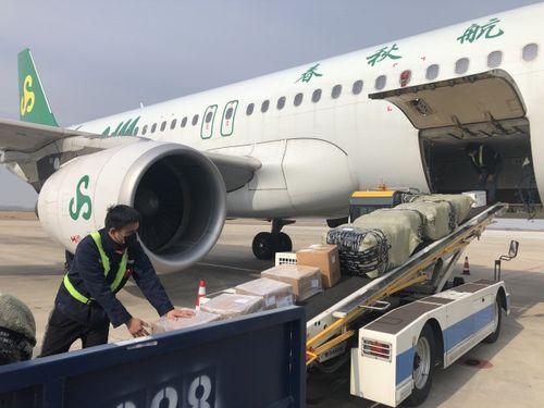 淮安航空爆料事件最新情况,最新进展揭秘,真相逐步浮出水面  第2张 淮安航空爆料事件最新情况,最新进展揭秘,真相逐步浮出水面  第2张