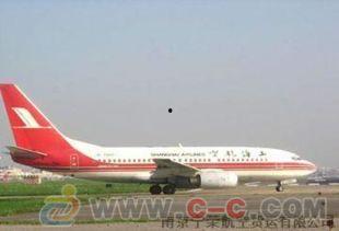 淮安航空爆料事件最新情况,最新进展揭秘,真相逐步浮出水面  第3张 淮安航空爆料事件最新情况,最新进展揭秘,真相逐步浮出水面  第3张