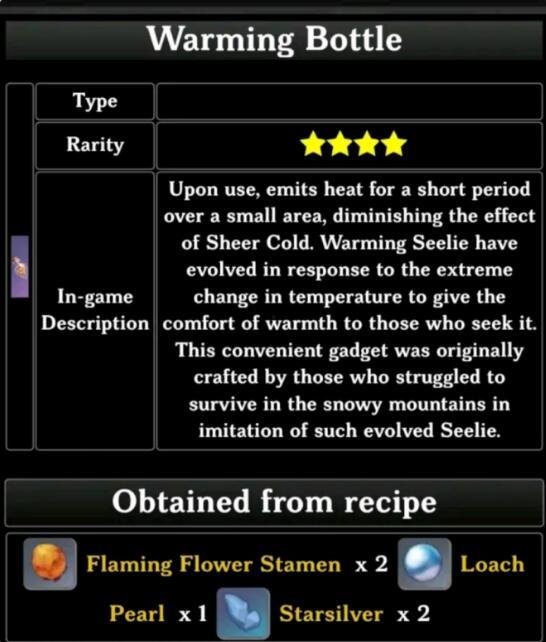 雷神技能爆料内鬼吗视频,内鬼爆料视频深度解析  第2张 雷神技能爆料内鬼吗视频,内鬼爆料视频深度解析  第2张