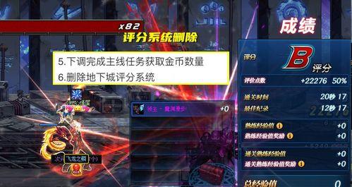 雷神技能爆料内鬼吗视频,内鬼爆料视频深度解析  第3张 雷神技能爆料内鬼吗视频,内鬼爆料视频深度解析  第3张