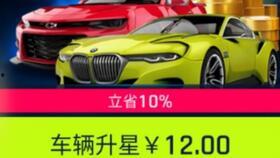 玛莎返厂最新爆料视频,最新爆料视频深度解析  第3张 玛莎返厂最新爆料视频,最新爆料视频深度解析  第3张