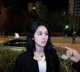 姗姗被爆料小三视频,真相与争议  第2张 姗姗被爆料小三视频,真相与争议  第2张