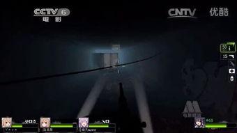 脱轨在线观看完整版,揭秘铁路事故背后的惊心动魄真相  第3张 脱轨在线观看完整版,揭秘铁路事故背后的惊心动魄真相  第3张