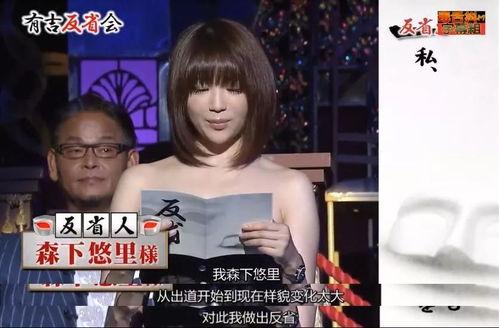 娱乐圈爆料四川艺人是谁,娱乐圈爆料,四川艺人身份引热议!