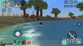 创造与魔法官方最新2024爆料  第3张 创造与魔法官方最新2024爆料  第3张