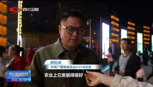 网友爆料内江新闻事件视频,网友爆料视频揭露惊人真相  第2张 网友爆料内江新闻事件视频,网友爆料视频揭露惊人真相  第2张