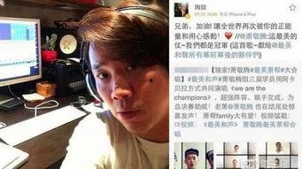 圈内爆料陶喆事件,揭秘娱乐圈背后的惊人真相  第3张 圈内爆料陶喆事件,揭秘娱乐圈背后的惊人真相  第3张