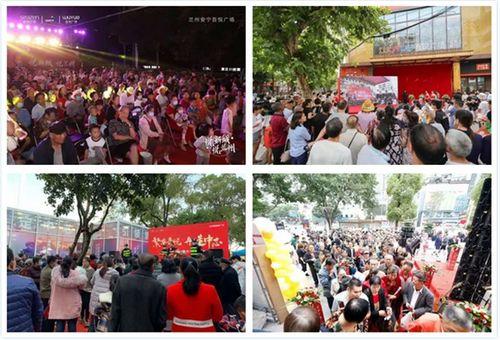 悟悦广场爆料视频,精彩瞬间与幕后故事  第2张 悟悦广场爆料视频,精彩瞬间与幕后故事  第2张