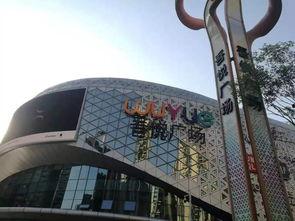 悟悦广场爆料视频,精彩瞬间与幕后故事  第3张 悟悦广场爆料视频,精彩瞬间与幕后故事  第3张