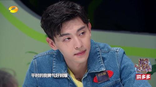 张伟爆料斯文的视频播放,斯文背后的惊人真相,视频播放引发热议  第2张 张伟爆料斯文的视频播放,斯文背后的惊人真相,视频播放引发热议  第2张