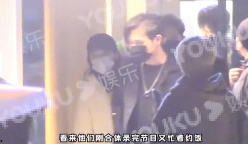 彬彬娱乐爆料,揭秘娱乐圈幕后故事  第3张 彬彬娱乐爆料,揭秘娱乐圈幕后故事  第3张