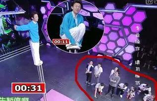 娱乐圈大爆料快乐大本营,快乐大本营幕后大爆料  第3张 娱乐圈大爆料快乐大本营,快乐大本营幕后大爆料  第3张