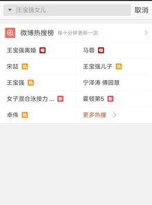 爆料近期视频大全下载最新,下载最新爆款,尽在这份清单!  第2张 爆料近期视频大全下载最新,下载最新爆款,尽在这份清单!  第2张