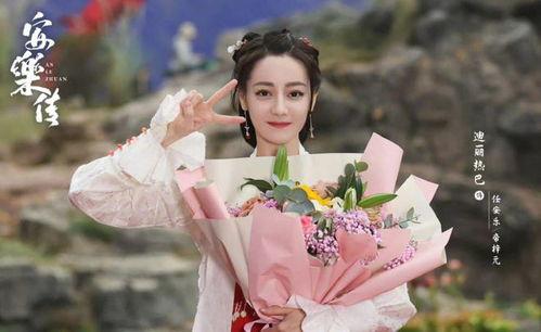 刘宇宁热巴最新爆料,揭秘娱乐圈背后的惊人真相!  第2张 刘宇宁热巴最新爆料,揭秘娱乐圈背后的惊人真相!  第2张