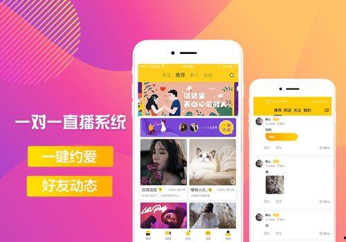 装修爆料直播视频素材,跟随镜头直击装修现场全过程  第2张 装修爆料直播视频素材,跟随镜头直击装修现场全过程  第2张