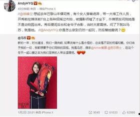 小慧事件爆料视频大全集,揭秘爆料视频背后的真相与争议  第2张 小慧事件爆料视频大全集,揭秘爆料视频背后的真相与争议  第2张