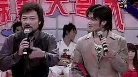 明星爆料谢霆锋视频播放,揭秘明星私生活幕后真相  第3张 明星爆料谢霆锋视频播放,揭秘明星私生活幕后真相  第3张