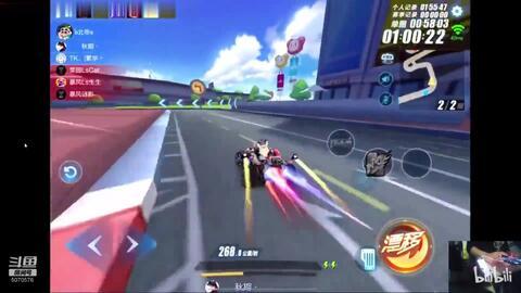 飞车联赛爆料视频下载,速度与激情的赛道对决  第3张 飞车联赛爆料视频下载,速度与激情的赛道对决  第3张