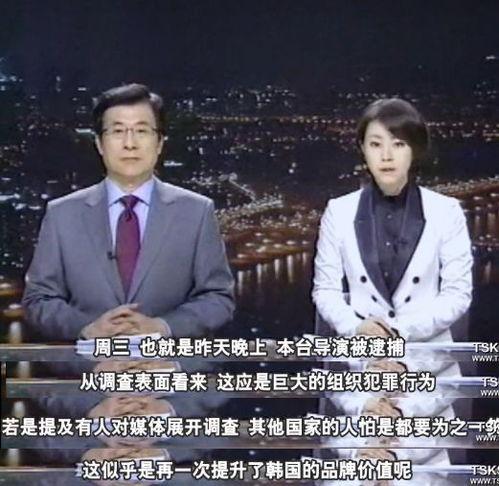 圈内教父韩国媒体人爆料,揭秘娱乐圈不为人知的幕后真相  第1张 圈内教父韩国媒体人爆料,揭秘娱乐圈不为人知的幕后真相  第1张