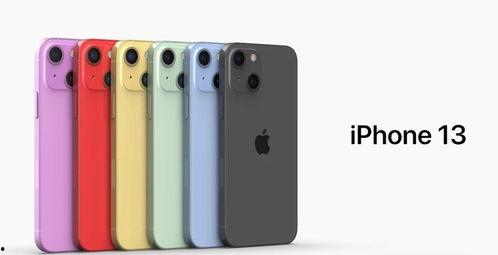 iphone14最新爆料电池,续航能力再升级,续航神话或将重塑  第3张 iphone14最新爆料电池,续航能力再升级,续航神话或将重塑  第3张