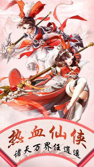 韩羽爆料斩虎视频大全下载,斩虎视频大全下载全攻略  第3张 韩羽爆料斩虎视频大全下载,斩虎视频大全下载全攻略  第3张