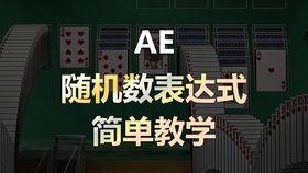 九龙舌尖爆料怎么做视频,制作视频攻略全解析  第3张 九龙舌尖爆料怎么做视频,制作视频攻略全解析  第3张