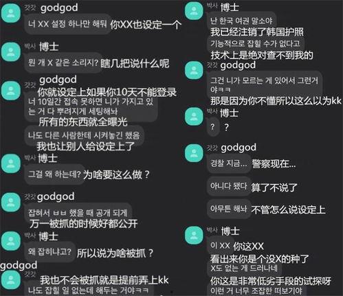 爆料天空视频大全最新,最新热门视频盘点,精彩瞬间不容错过!  第3张 爆料天空视频大全最新,最新热门视频盘点,精彩瞬间不容错过!  第3张