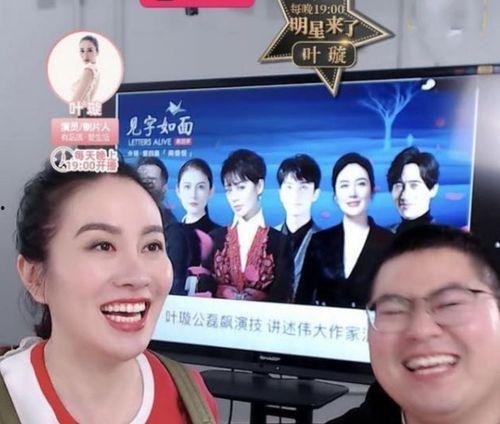 全网娱乐圈的爆料,明星恋情、绯闻、幕后故事大揭秘!  第2张 全网娱乐圈的爆料,明星恋情、绯闻、幕后故事大揭秘!  第2张