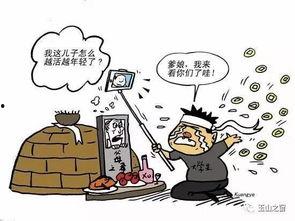 青山湖盗窃学生爆料视频,学生爆料视频揭露校园安全隐患  第2张 青山湖盗窃学生爆料视频,学生爆料视频揭露校园安全隐患  第2张