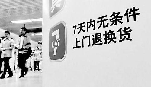 最新衣服爆料网站,揭秘最新衣服爆料网站独家时尚资讯  第2张 最新衣服爆料网站,揭秘最新衣服爆料网站独家时尚资讯  第2张